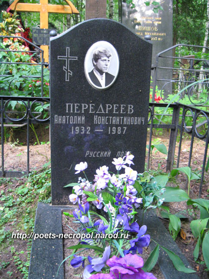 peredreev-a2