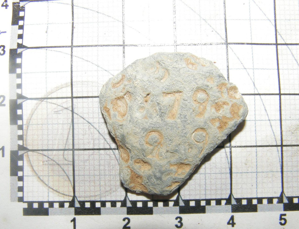 outomus77 006