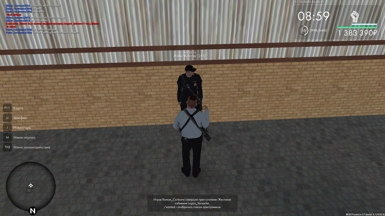 mta-screen_2025-10-11_23-20-29