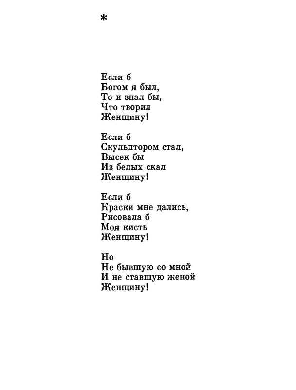 p0012