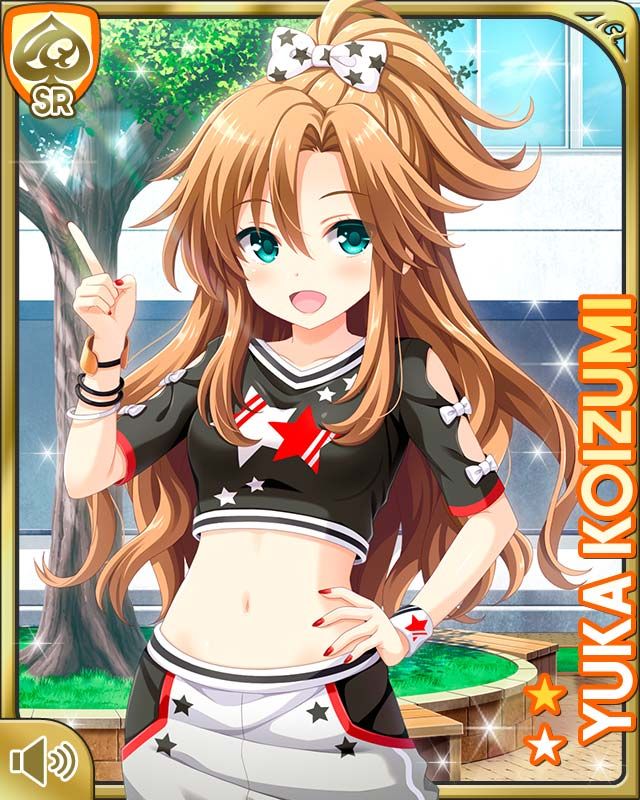 No