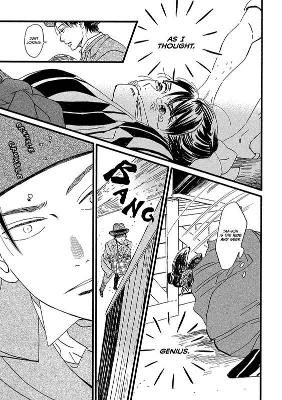 Namida Ame to SerenadeVol2-11