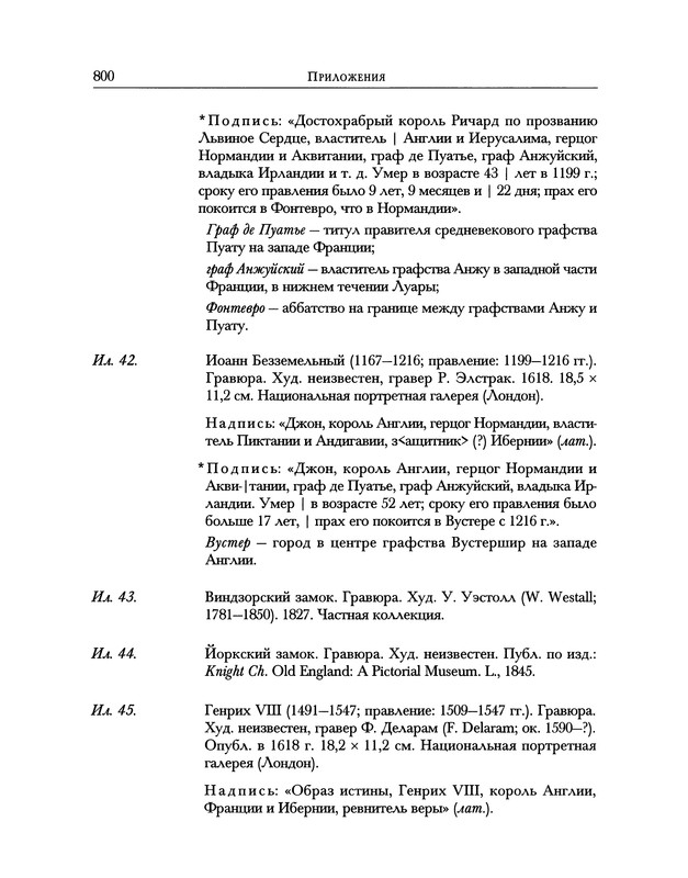 p0946