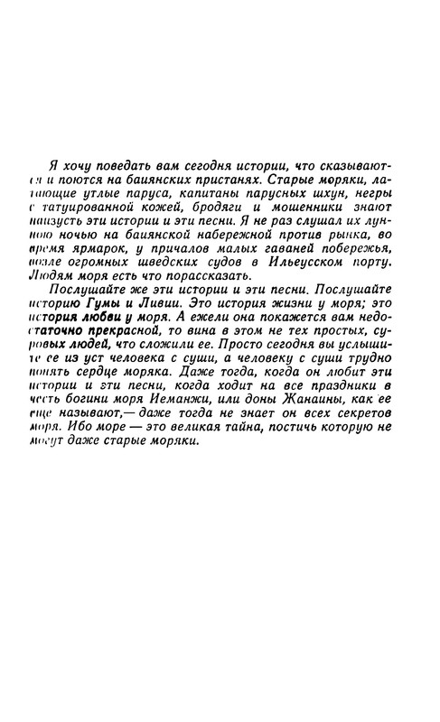 p0028