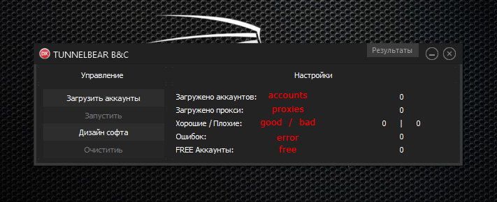 screenshot-3910.png