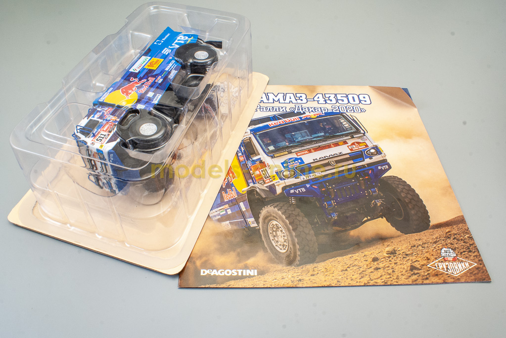 SPGR01_KamAZ-43509 Dakar-2020_13_[M-On]