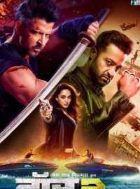 Truy Lùng Trùm Khủng Bố 2 – War 2