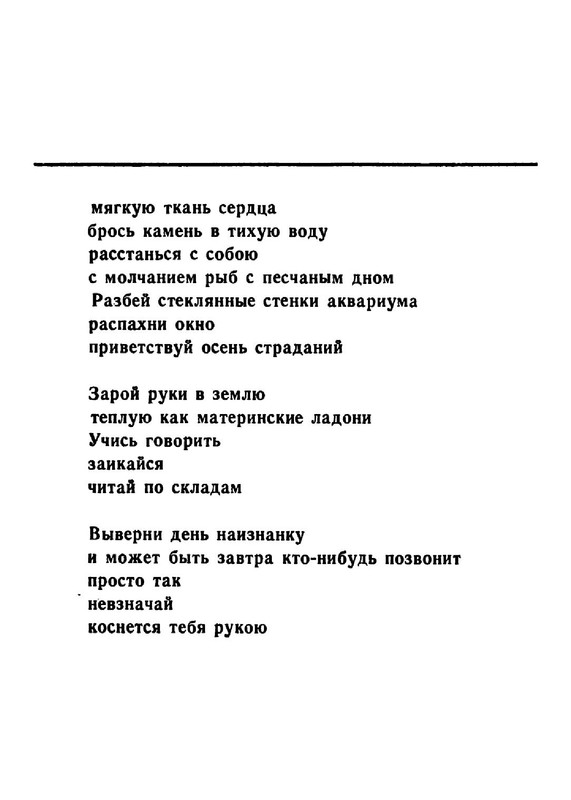 ad4f8d66286fab696215d3716d95f4fe-38