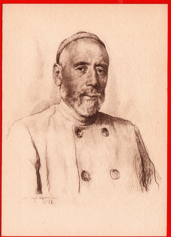 Садреддин Айни