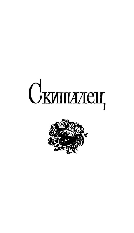 p0314