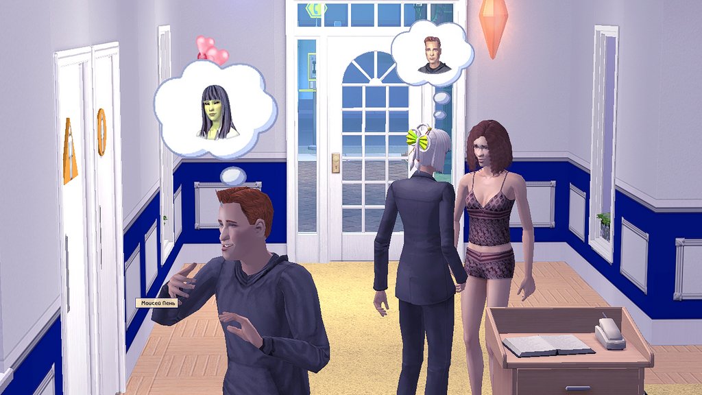 Sims2-EP9-2023-09-02-11-58-34.jpg