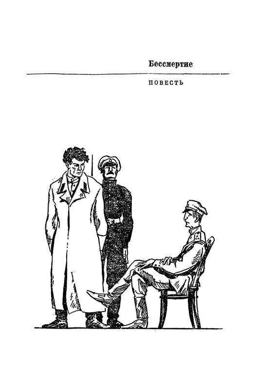 p0014