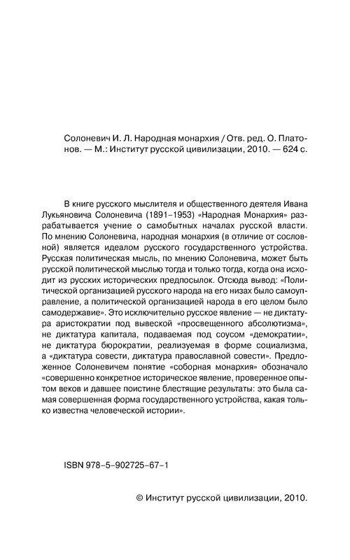 p0005