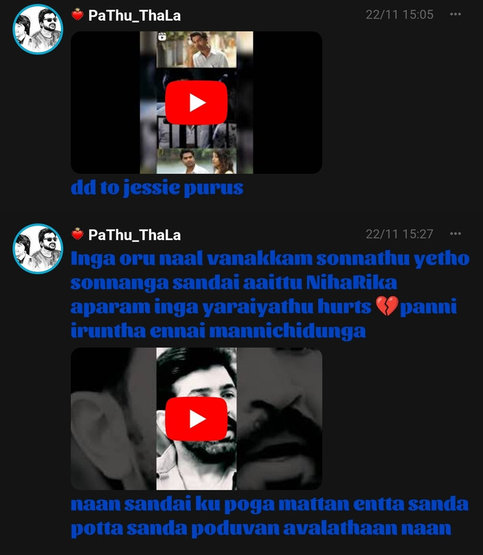 Screenshot 20251122 162145 Opera