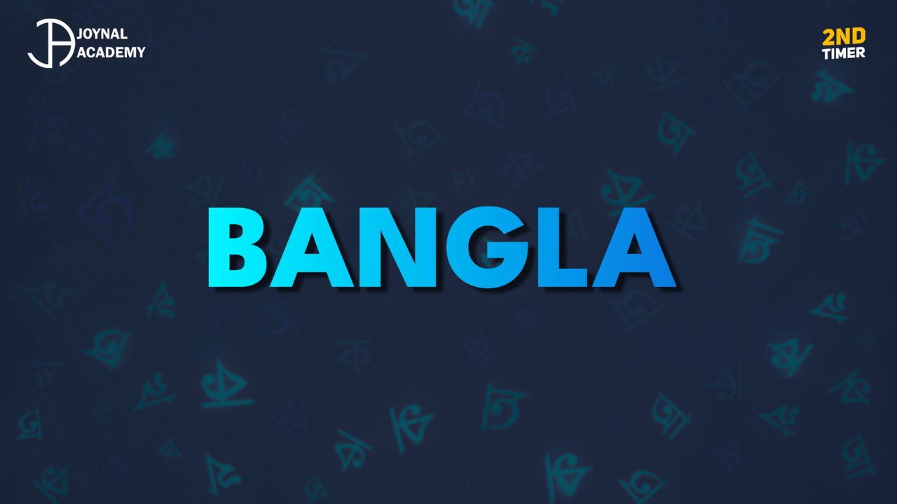 Bangla