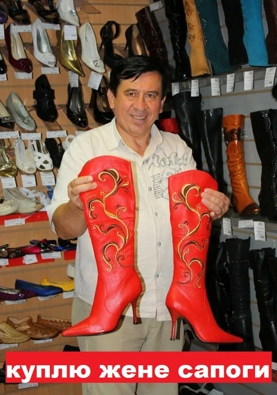 Безымянный