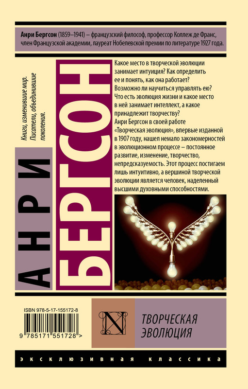2-cover4