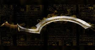 Egyptian Army on the March