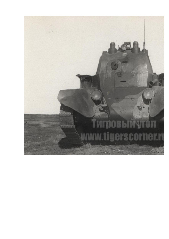 Page 3 - Деформирующий камуфляж РККА(10-18)