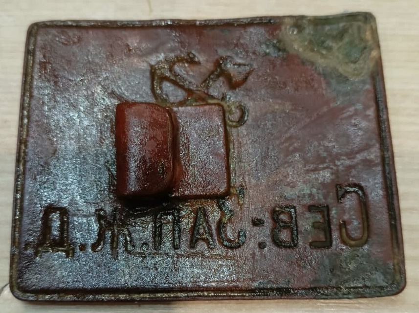 user posted image