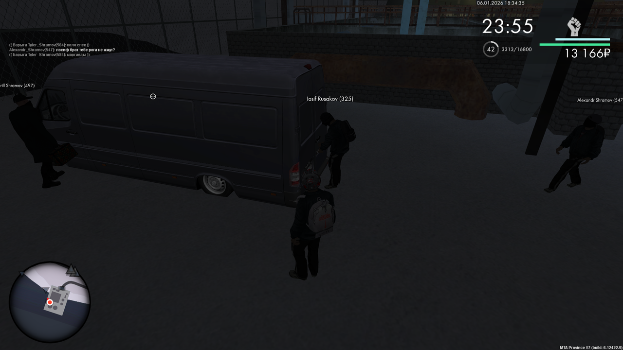 mta screen 2026 01 06 18 34 35