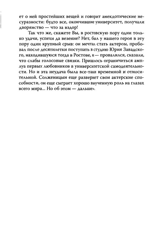 p0043