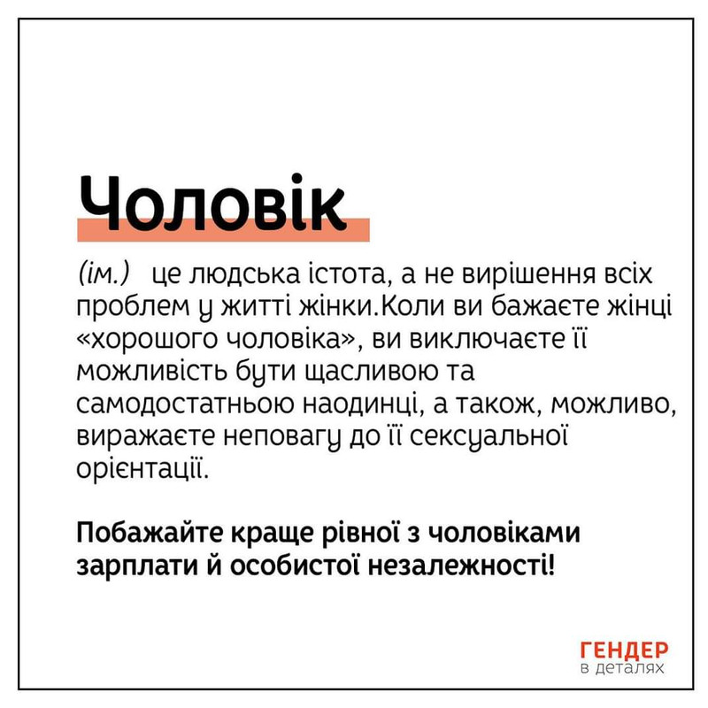 img-6-1709825405509