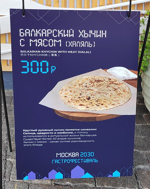 https://i.postimg.cc/tCxqP599/03-IMG-20240806-153316.jpg