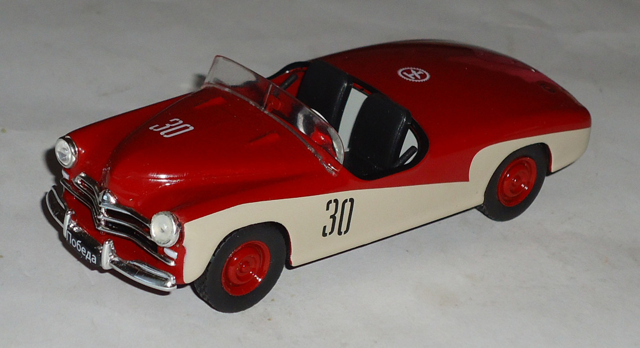 ГАЗ-М20 Победа-Спорт