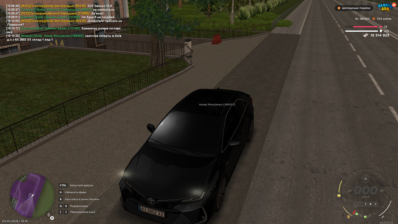 mta screen 2026 05 03 19 10 21