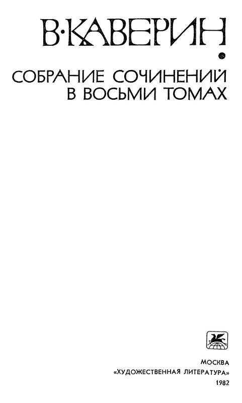 p0003