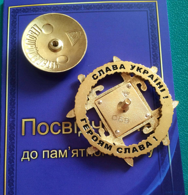 аэр