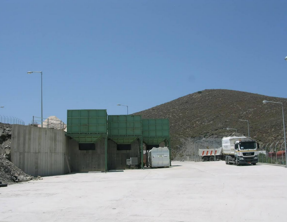 ΞΕΚΙΝΗΣΕ Η ΔΙΑΓΩΝΙΣΤΙΚΗ ΔΙΑΔΙΚΑΣΙΑ ΓΙΑ ΤΗΝ ΥΛΟΠΟΙΗΣΗ ΤΟΥ ΥΠΟΕΡΓΟΥ «ΥΠΟΔΟΜΕΣ ΟΛΟΚΛΗΡΩΜΕΝΗΣ ΔΙΑΧΕΙΡΙΣΗΣ ΣΤΕΡΕΩΝ ΑΠΟΒΛΗΤΩΝ ΔΗΜΟΥ ΗΡΩΙΚΗΣ ΝΗΣΟΥ ΨΑΡΩΝ»
