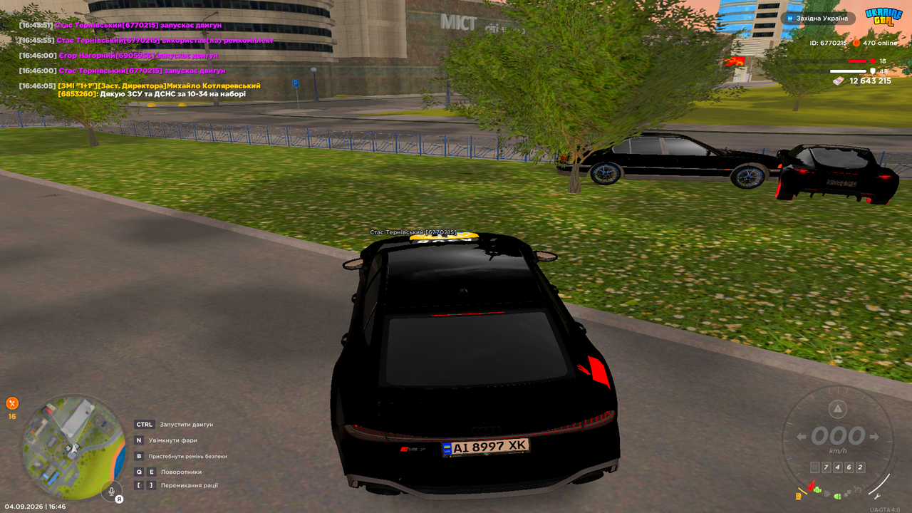 UKRAINE GTA 04 09 2026 16 46 07