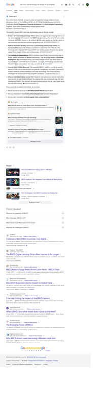 Opera Snapshot 2026 07 22 000848 www google com