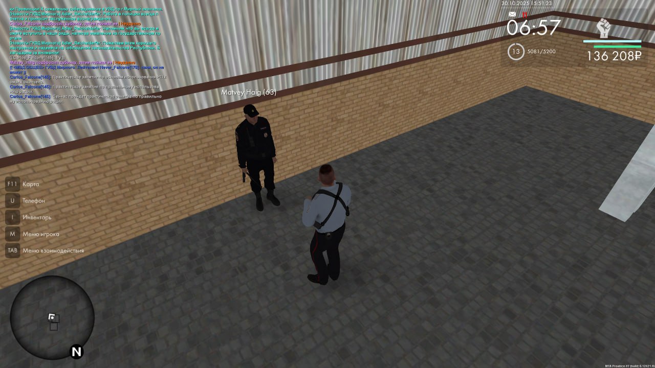 IMG 20251031 231232 311