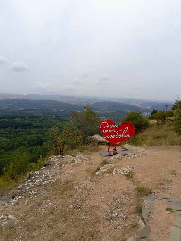 IMG_20240824_124858_138