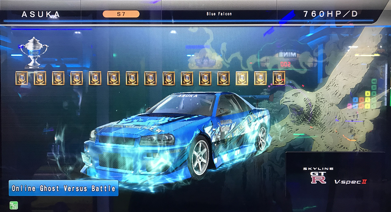 Dear Wangan Midnight By Hayatehayashi94 On Deviantart Dear Wangan Midnight By Hayatehayashi94 On Deviantart