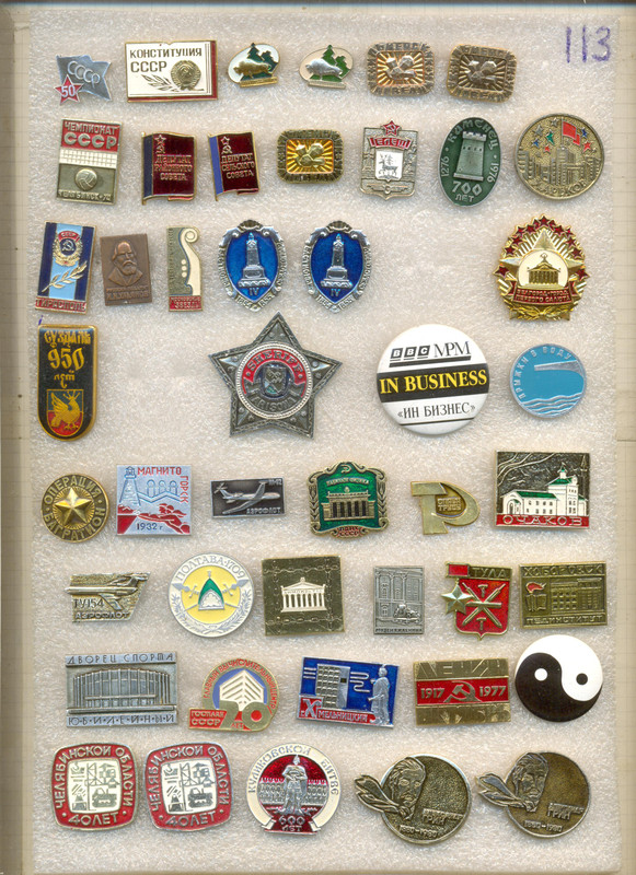 Изображение 013