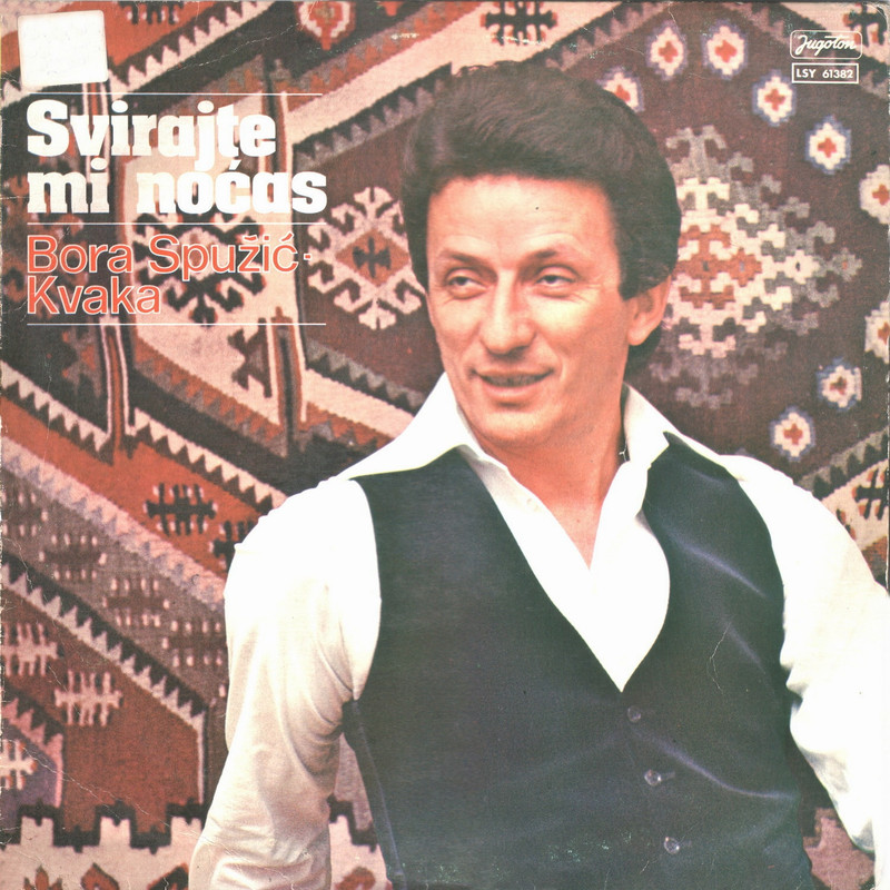 Bora Spuzic Kvaka 1978 p