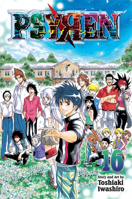 images 27