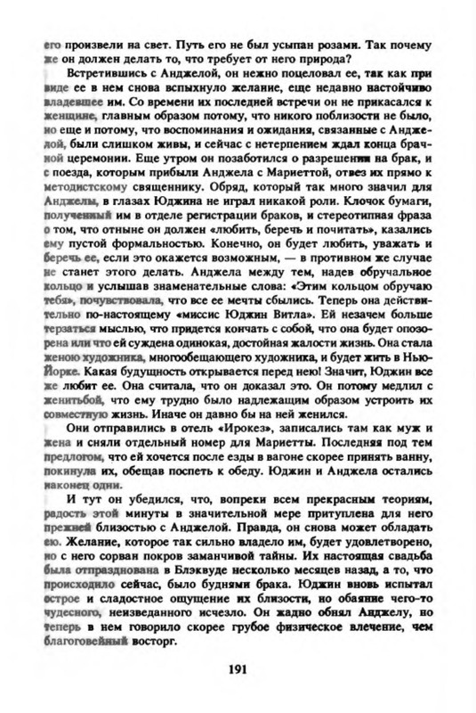 p0018