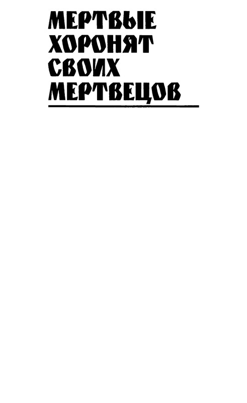 p0140