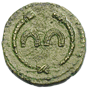 Glosario de monedas romanas. HERRADURAS. 2