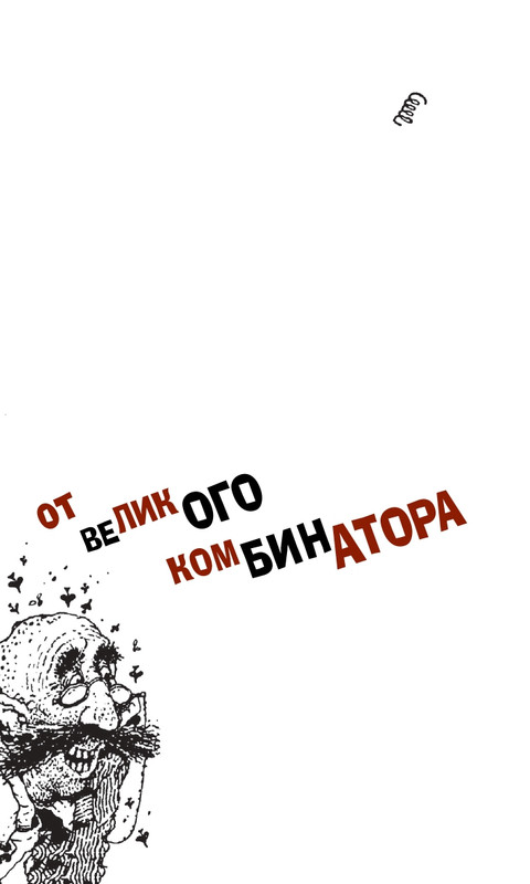 1-page-0005