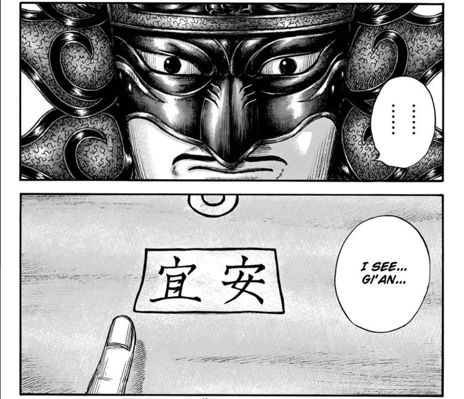 kingdom - 702