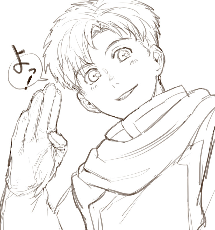 86867905_p10_master1200