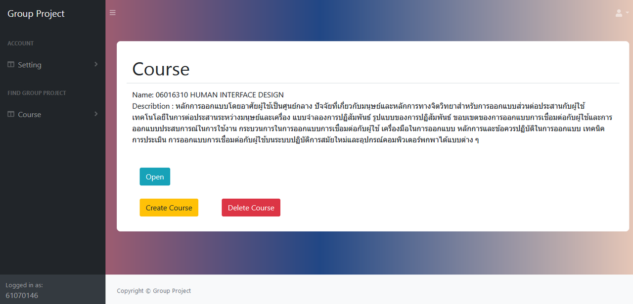 Screenshot_9