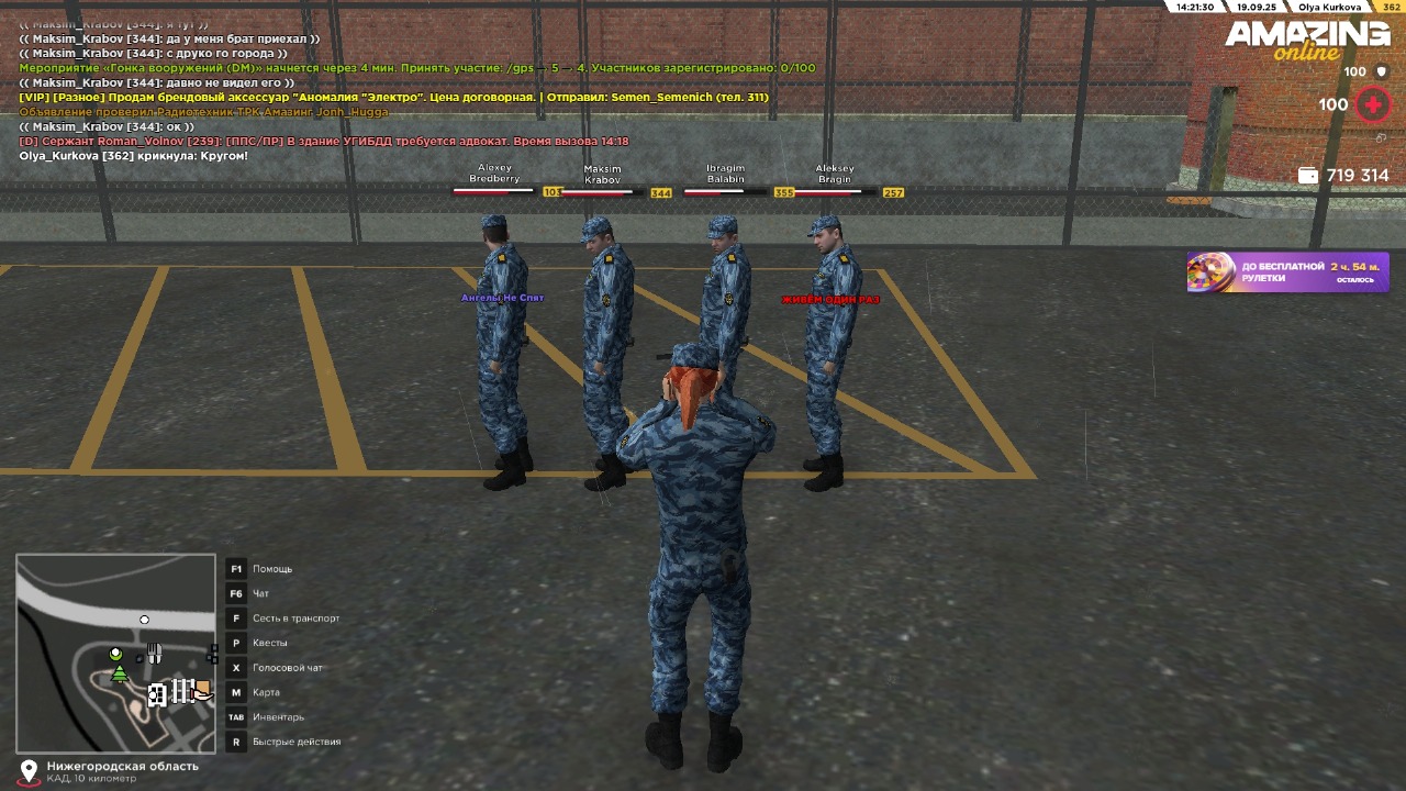 IMG-20250919-WA0010(1)