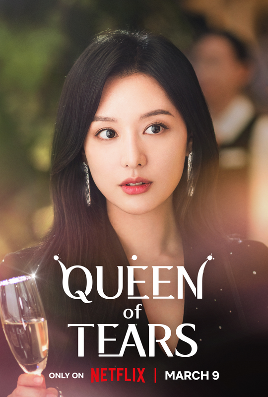  Queen of Tears (2024) 480p HEVC HDRip S01 Complete [Dual Audio] [Hindi or Korean] x265 MSubs [1GB] Full Movie Download